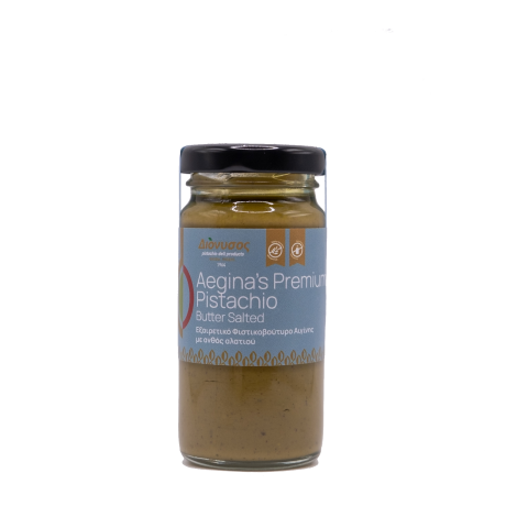 Διόνυσος Φιστίκι Αιγίνης -Eξαιρετικό Φιστικοβούτυρο Αιγίνης με Aνθός Aλατιού 100gr