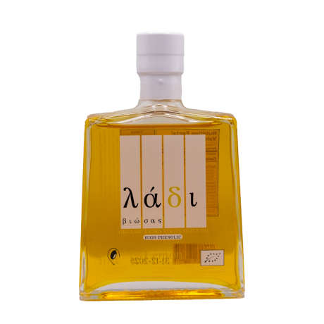 Λάδι Βιώσας - Βιολογικό Εξαιρετικά Παρθένο Ελαιόλαδο με Λεμόνια 250ml
