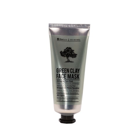 Olives Secret - Μάσκα Προσώπου με Πράσινη Άργιλο Πράσινη Άργιλο, Ελιά, Βερύκοκο & Φραγκόσυκο 75ml