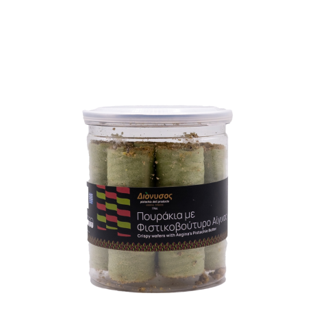 Διόνυσος Φιστίκι Αιγίνης  - Τραγανές βάφλες γεμιστές με φιστικοβούτυρο Αιγίνης 7τμχ