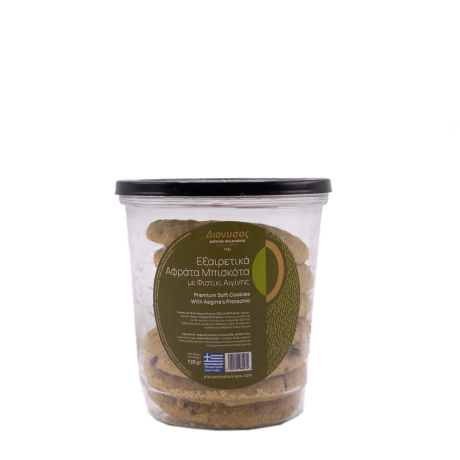 Dionisos Aegina’s Pistachio Deli Products - Premium Soft Cookies with Aegina’s Pistachio 135gr
