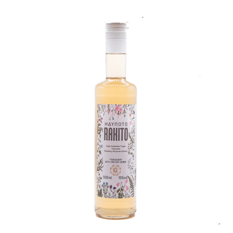 Cretan Rakito - Cretan Liquer with Raki, 6 Cretan Herbs & Honey 500ml