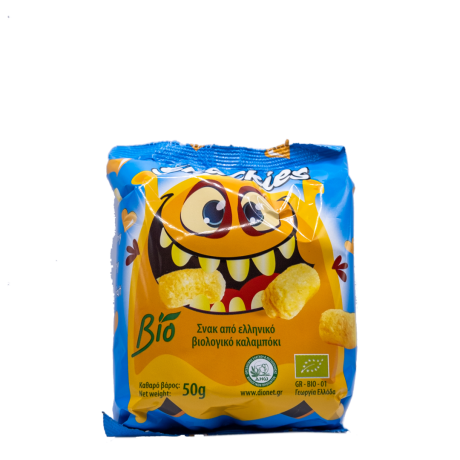 Snackies - Cheese Puffs made from Greek Organic Corn 50gr