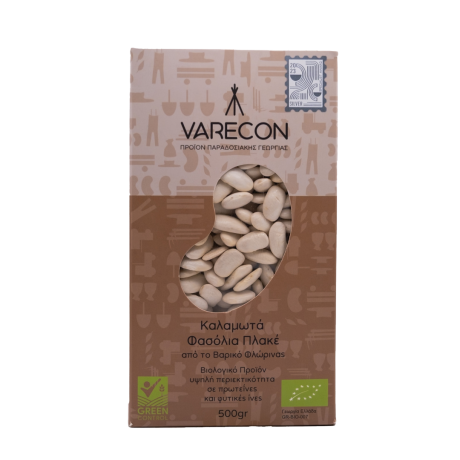 Varecon - Plake Beans from Florina 500gr