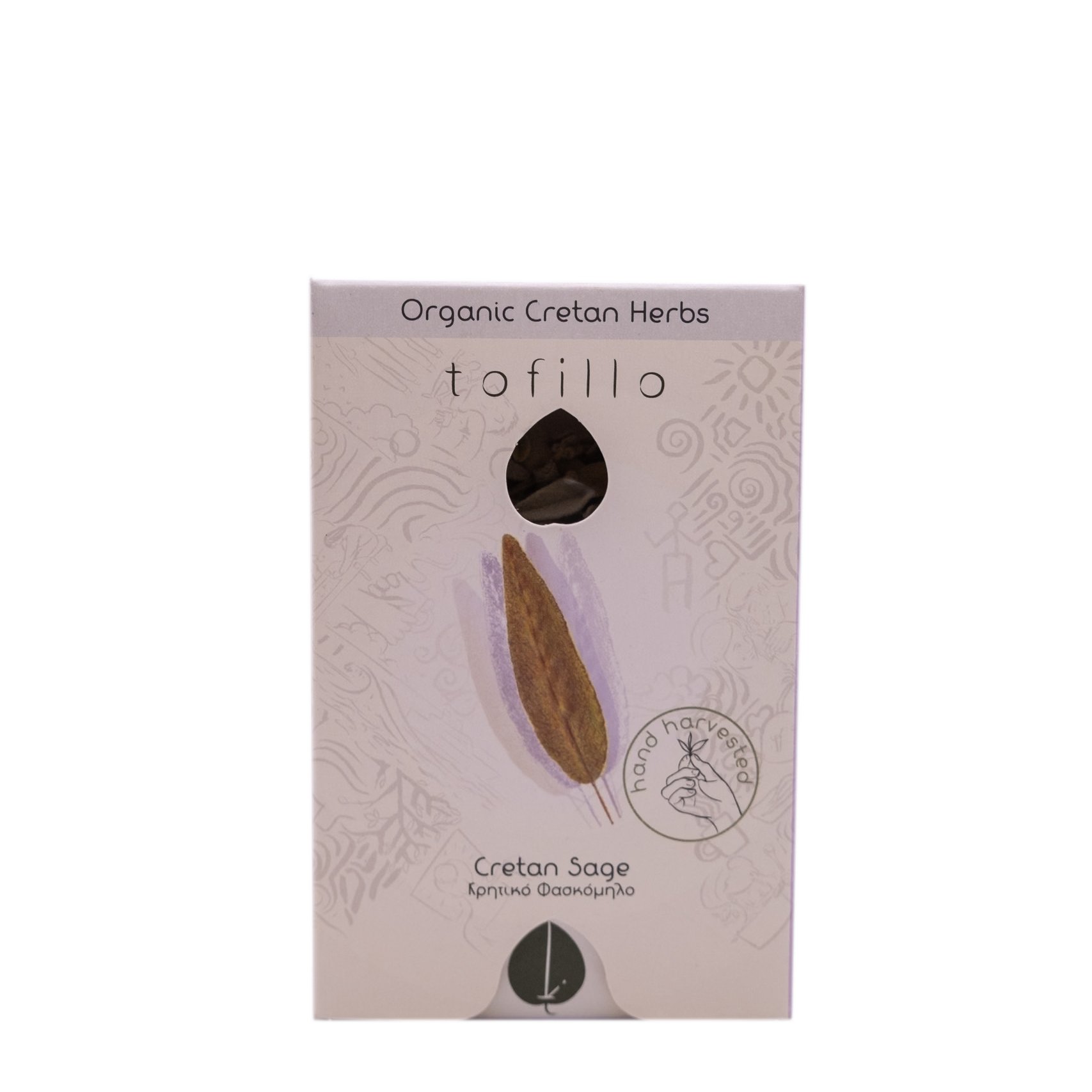 ToFillo - Organic Cretan Sage 