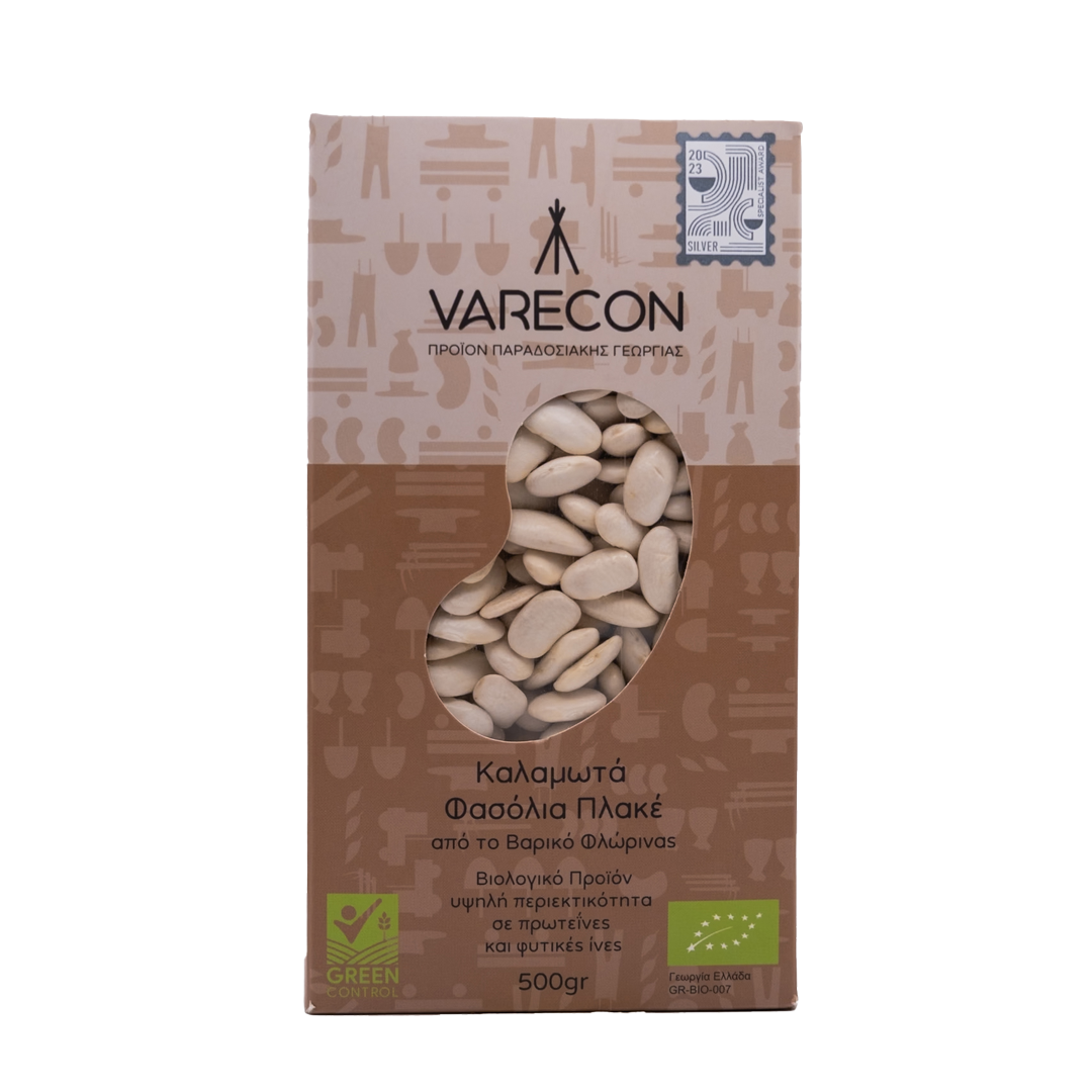 Varecon - Βιολογικά Καλαμωτά Φασόλια Πλακέ από το Βαρικό Φλώρινας 500gr